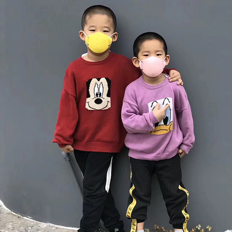 Masque facial enfant remplaçable KN95 - Recette de masque facial convivial pour enfant